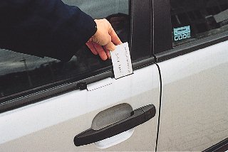 
 The smart card that operates the door lock
 (17 Kbytes JPEG)
