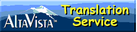 BABELFISH banner